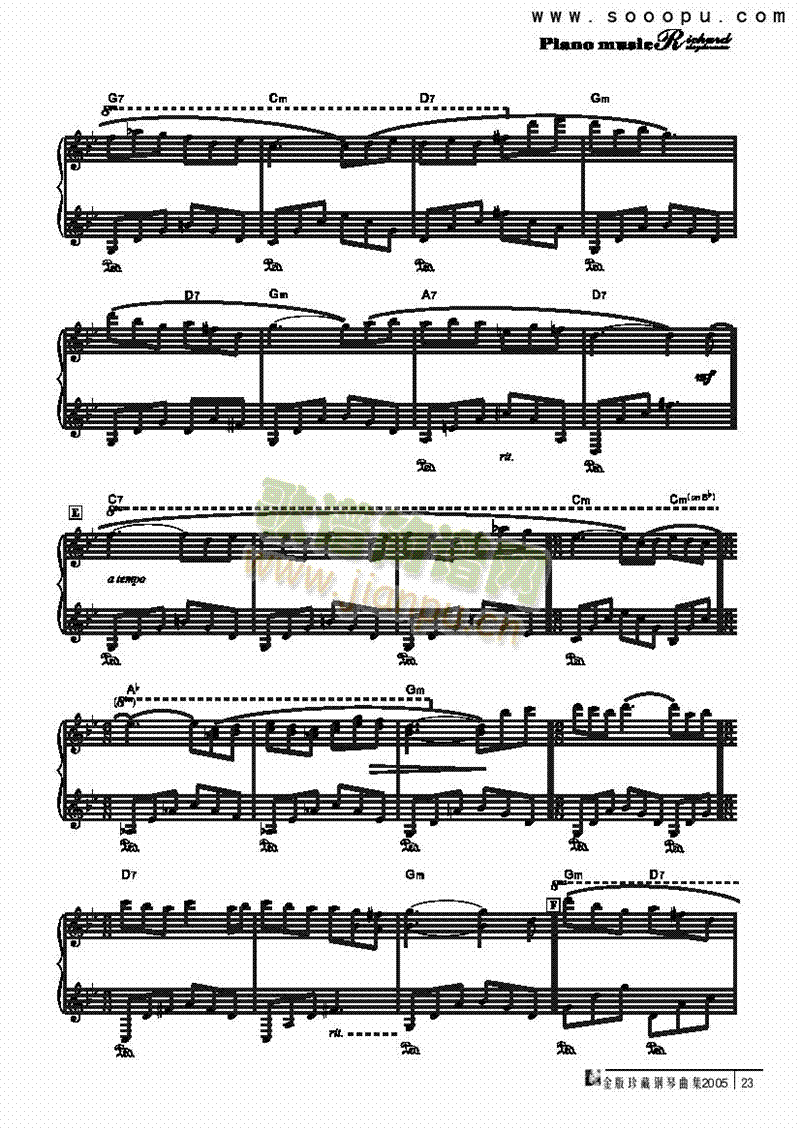 野花键盘类钢琴(其他乐谱)3