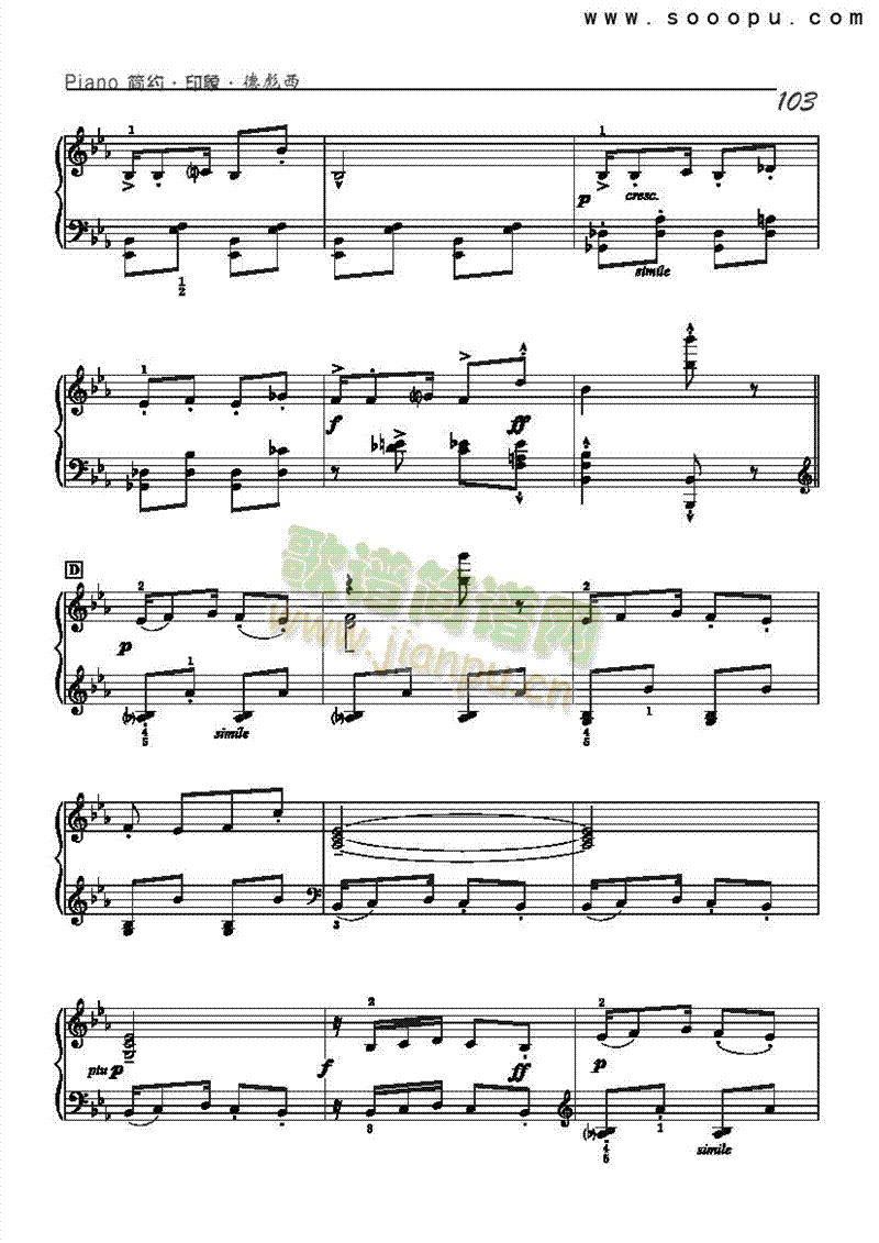 木偶步态曲—简易版键盘类钢琴(其他乐谱)3