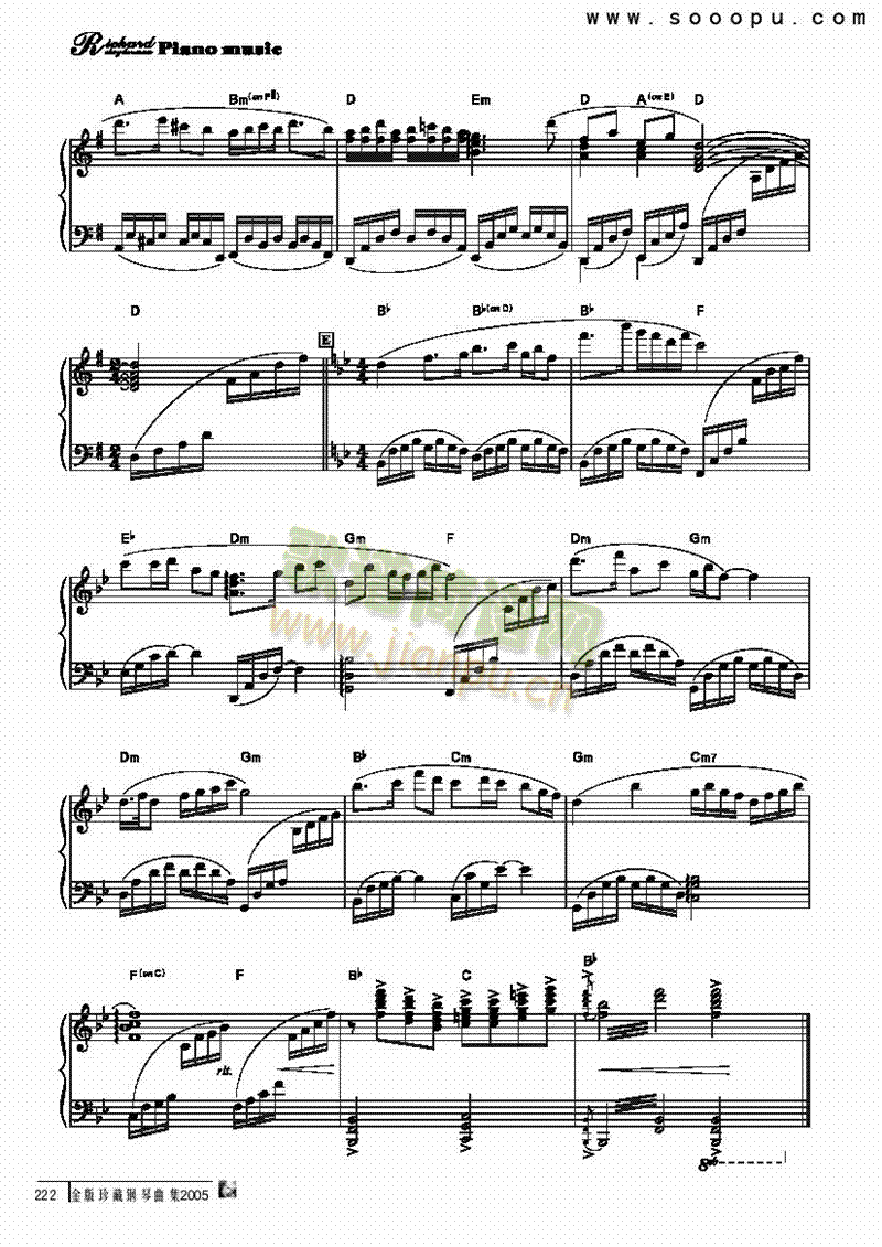 梁山伯与祝英台键盘类钢琴(其他乐谱)3