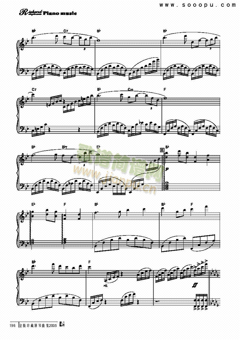 何日君再来键盘类钢琴(其他乐谱)3