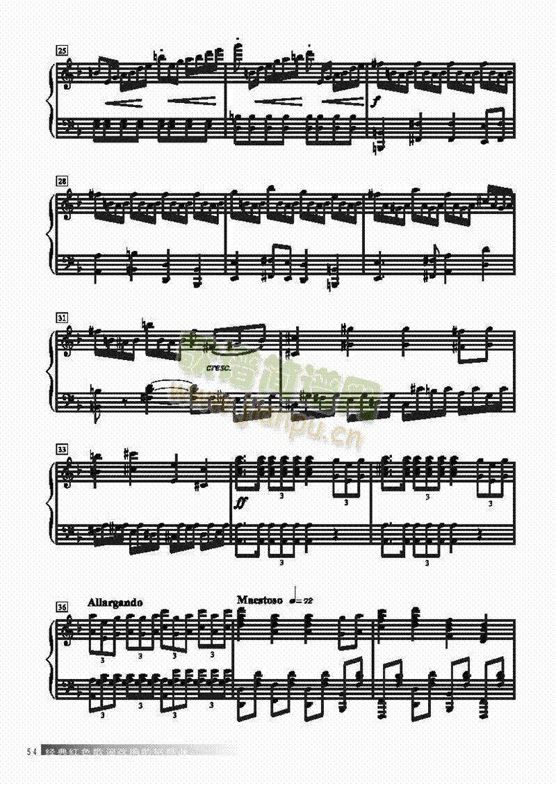 嘎达梅林键盘类钢琴(其他乐谱)3