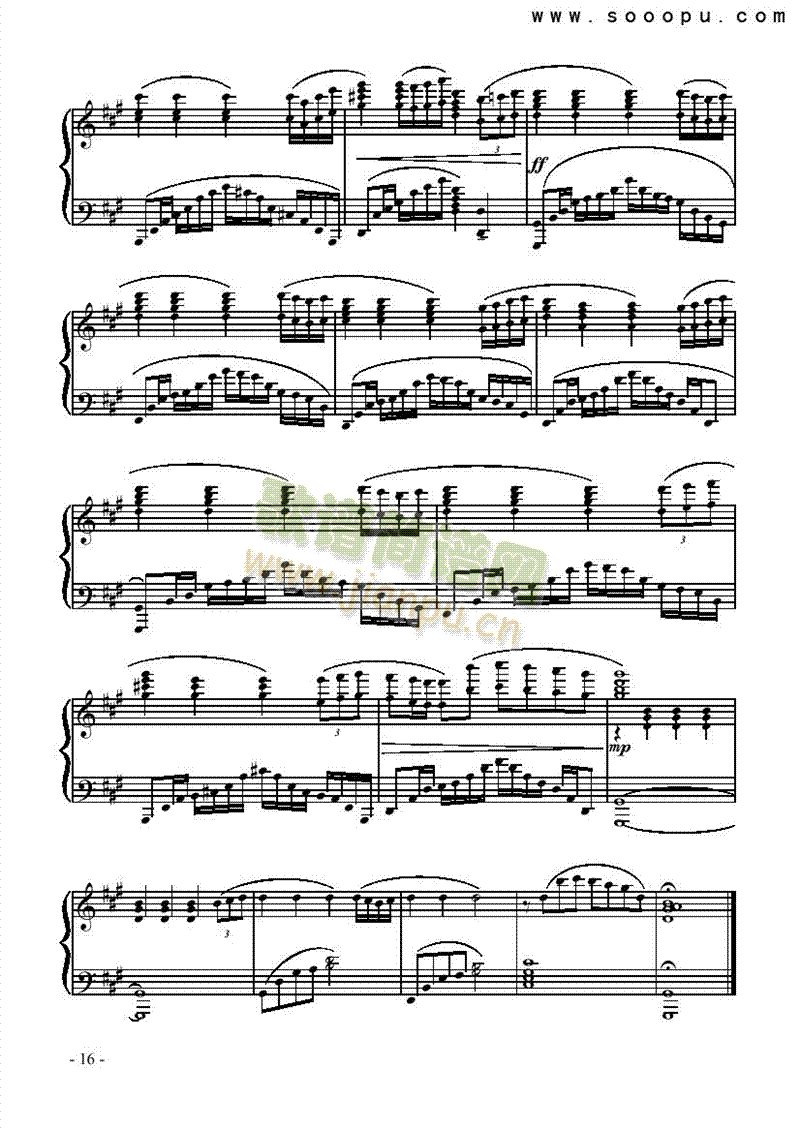 爱你键盘类钢琴(其他乐谱)3