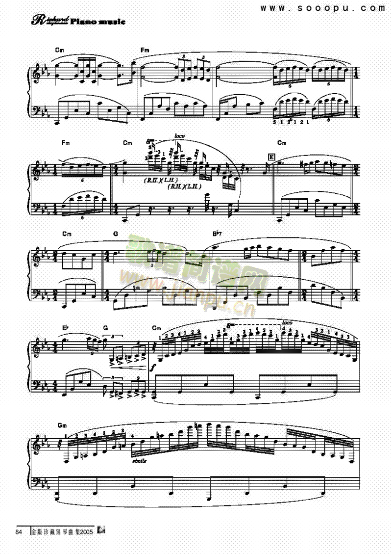 爱的协奏曲键盘类钢琴(其他乐谱)3