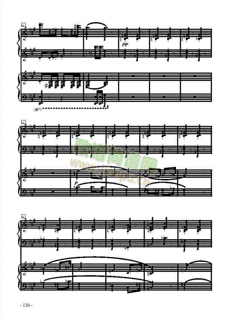 卡门序曲—双钢琴键盘类钢琴(其他乐谱)5