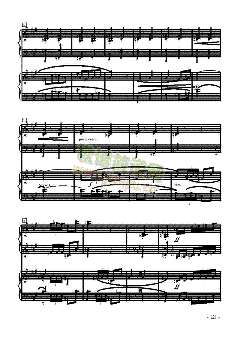 卡门序曲—双钢琴键盘类钢琴(其他乐谱)6