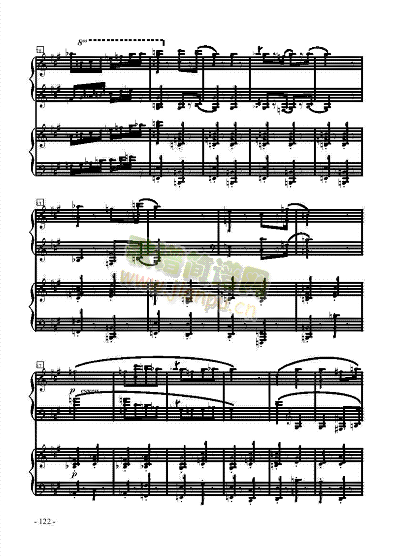 卡门序曲—双钢琴键盘类钢琴(其他乐谱)7