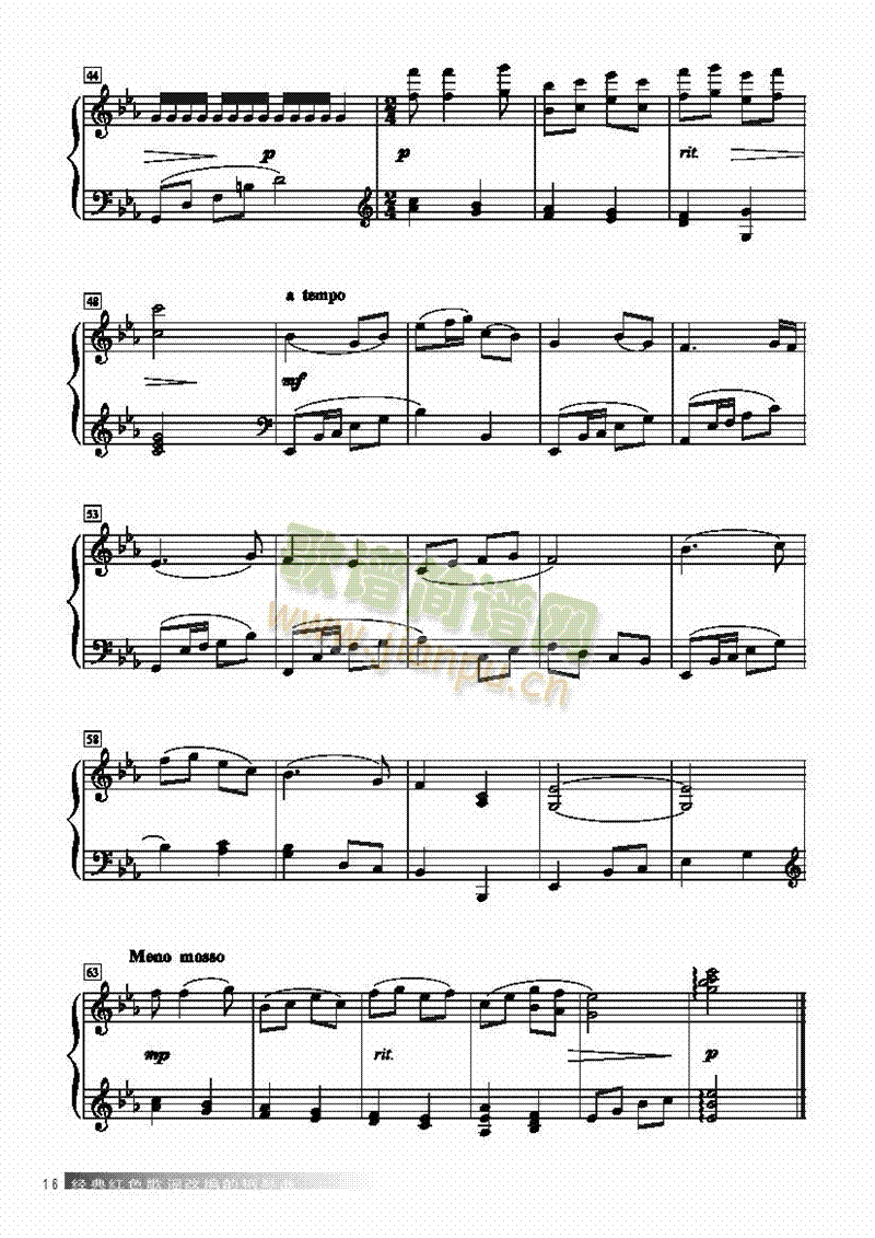 黄水谣键盘类钢琴(其他乐谱)3