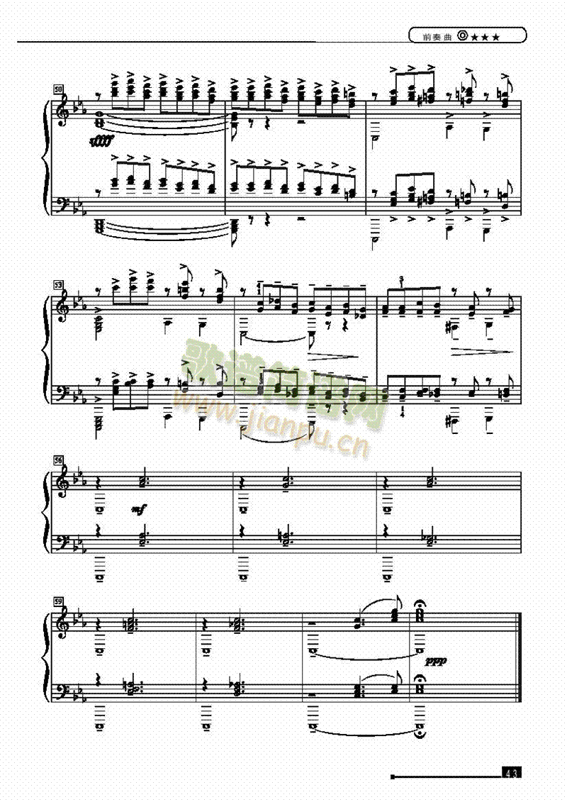 前奏曲—简易版键盘类钢琴(其他乐谱)5