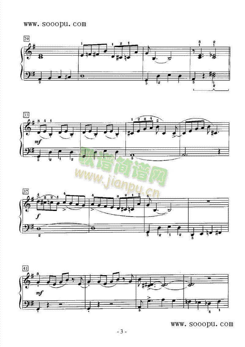 乘A班火车键盘类钢琴(其他乐谱)3