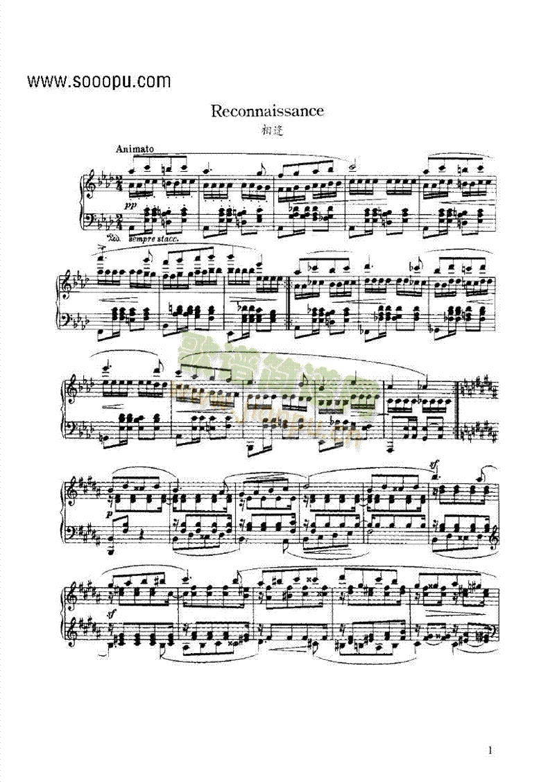 相逢键盘类钢琴(其他乐谱)1