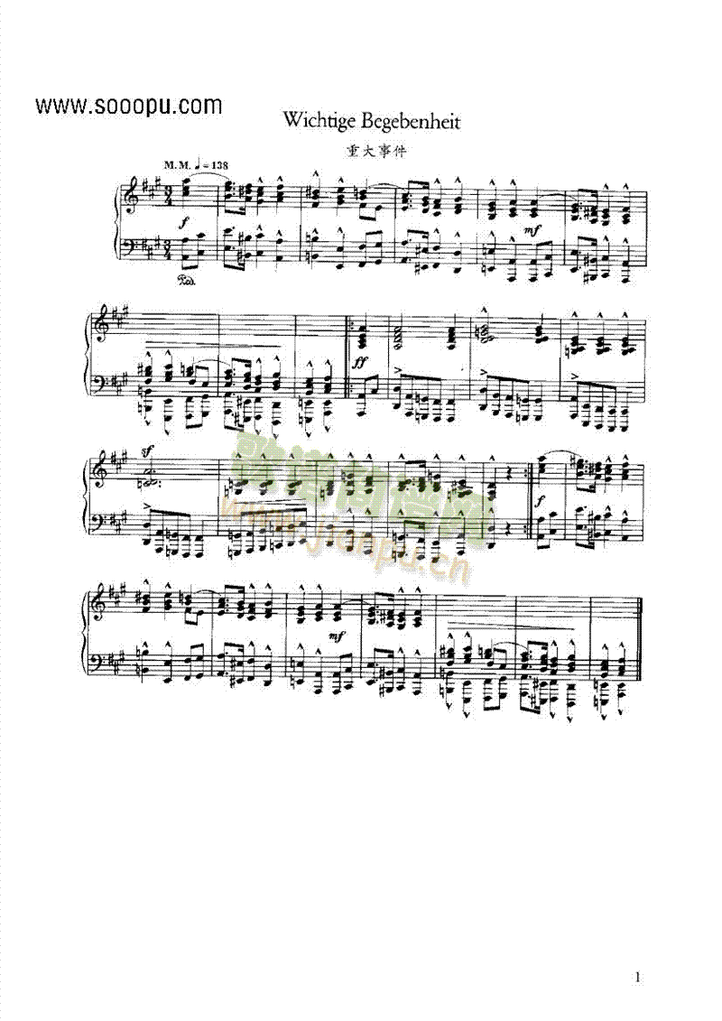 重大事件键盘类钢琴(其他乐谱)1