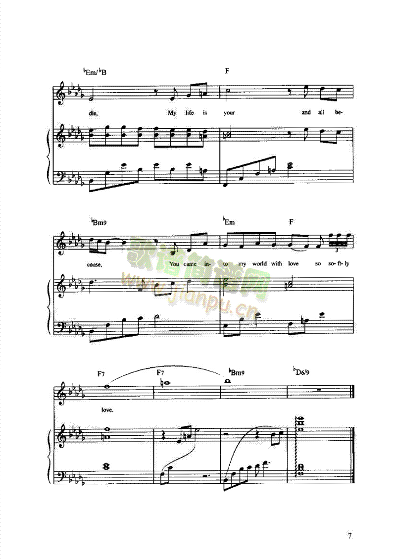 情语缠绵弹唱版键盘类钢琴(其他乐谱)7