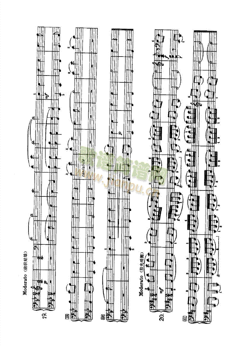 俄罗斯民歌键盘类钢琴(其他乐谱)15