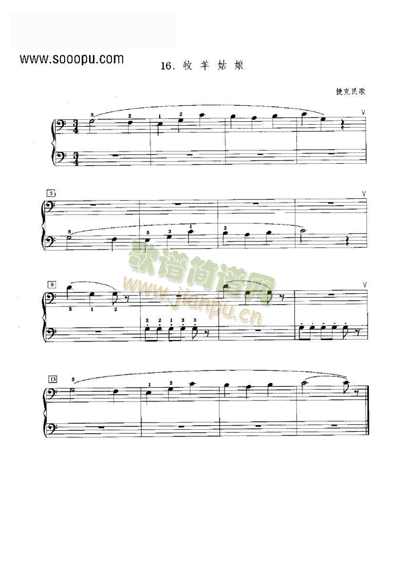 牧羊姑娘键盘类钢琴(其他乐谱)1