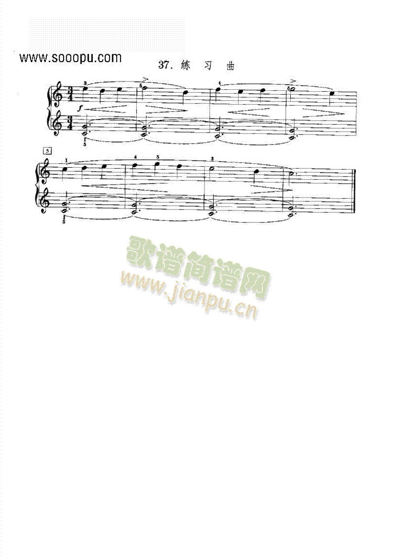 练习曲2键盘类钢琴(其他乐谱)1