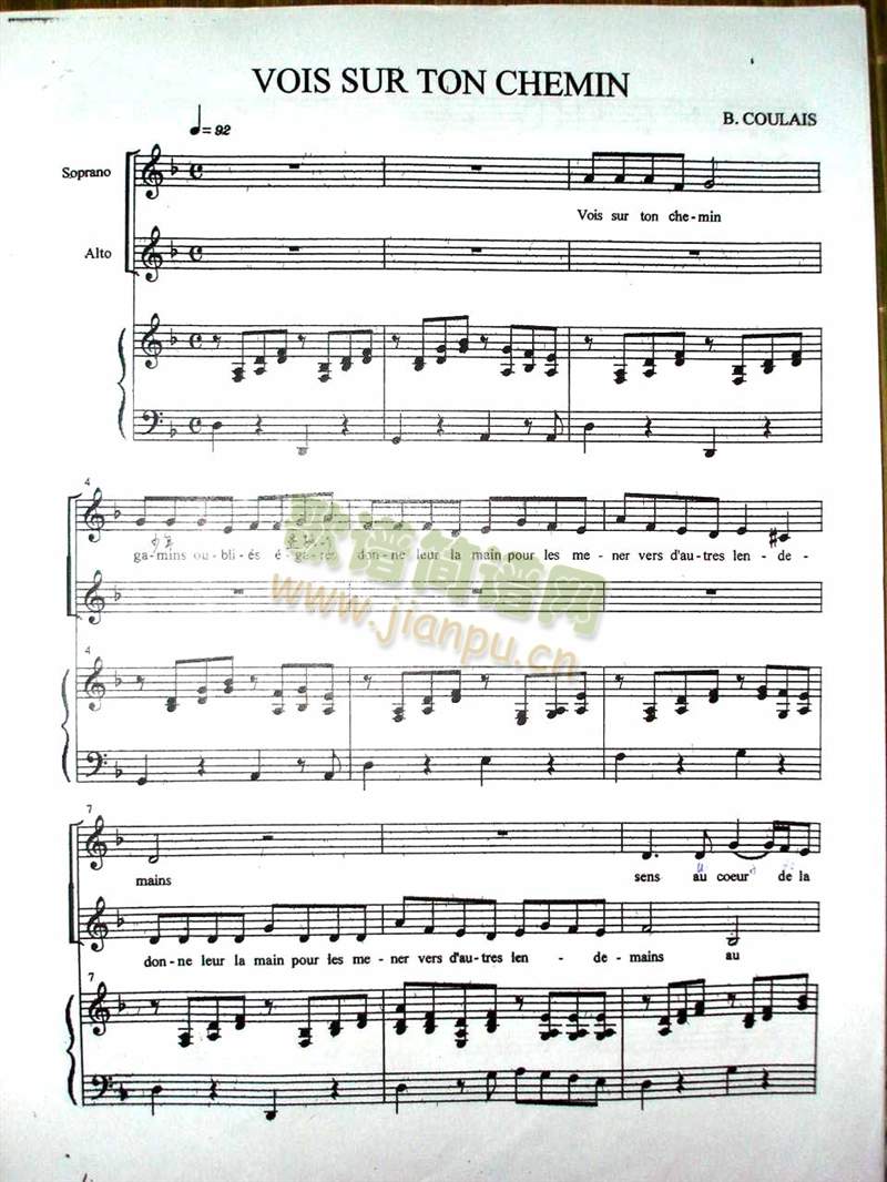 放牛班的春天(钢琴谱)1