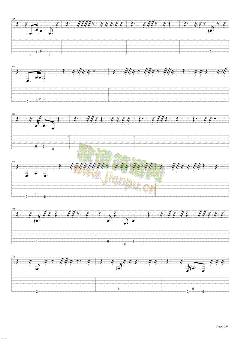 CarelessWhisper(钢琴谱)3