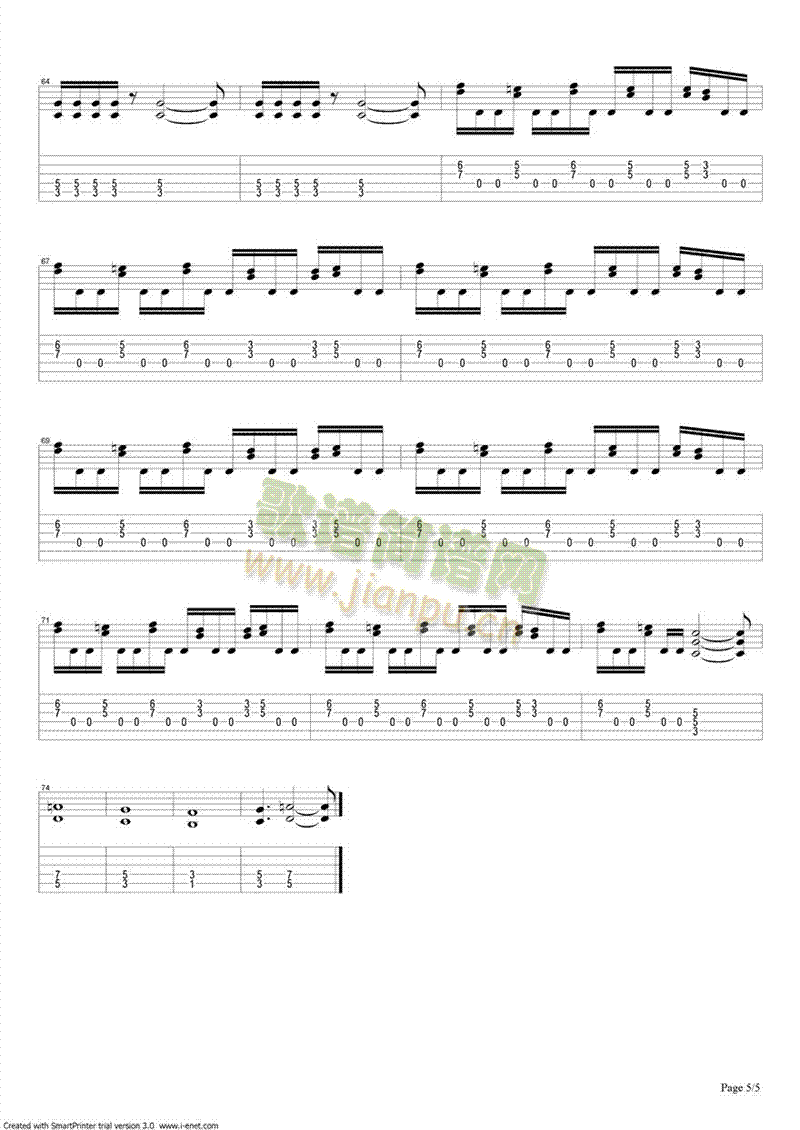 lovingyou(钢琴谱)5