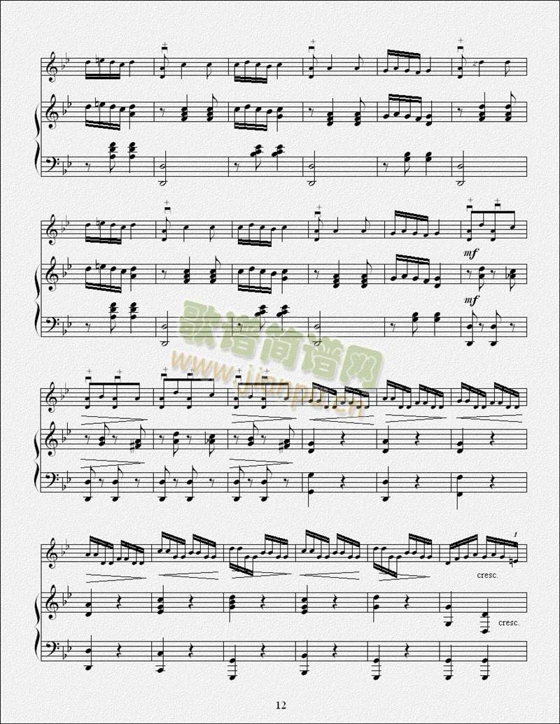 鹭江潮(二胡谱)12