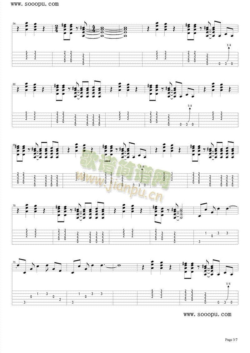 LovingYouSundayMorning(钢琴谱)3