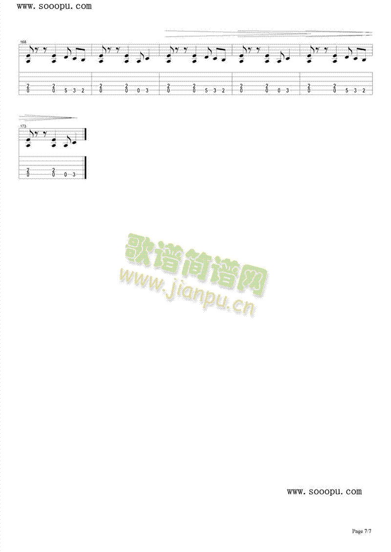 LovingYouSundayMorning(钢琴谱)7