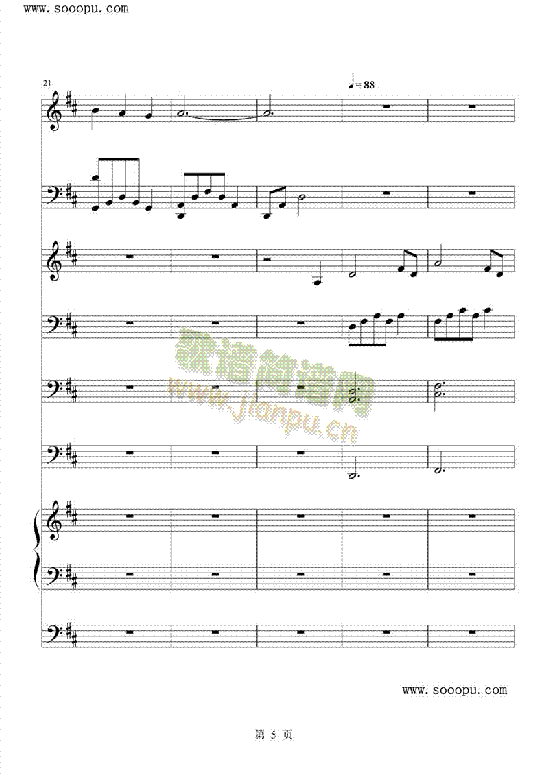 legensofthefall(钢琴谱)5