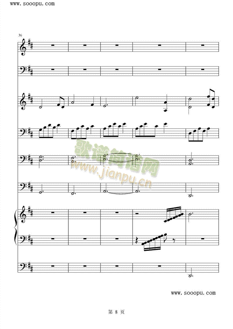 legensofthefall(钢琴谱)8