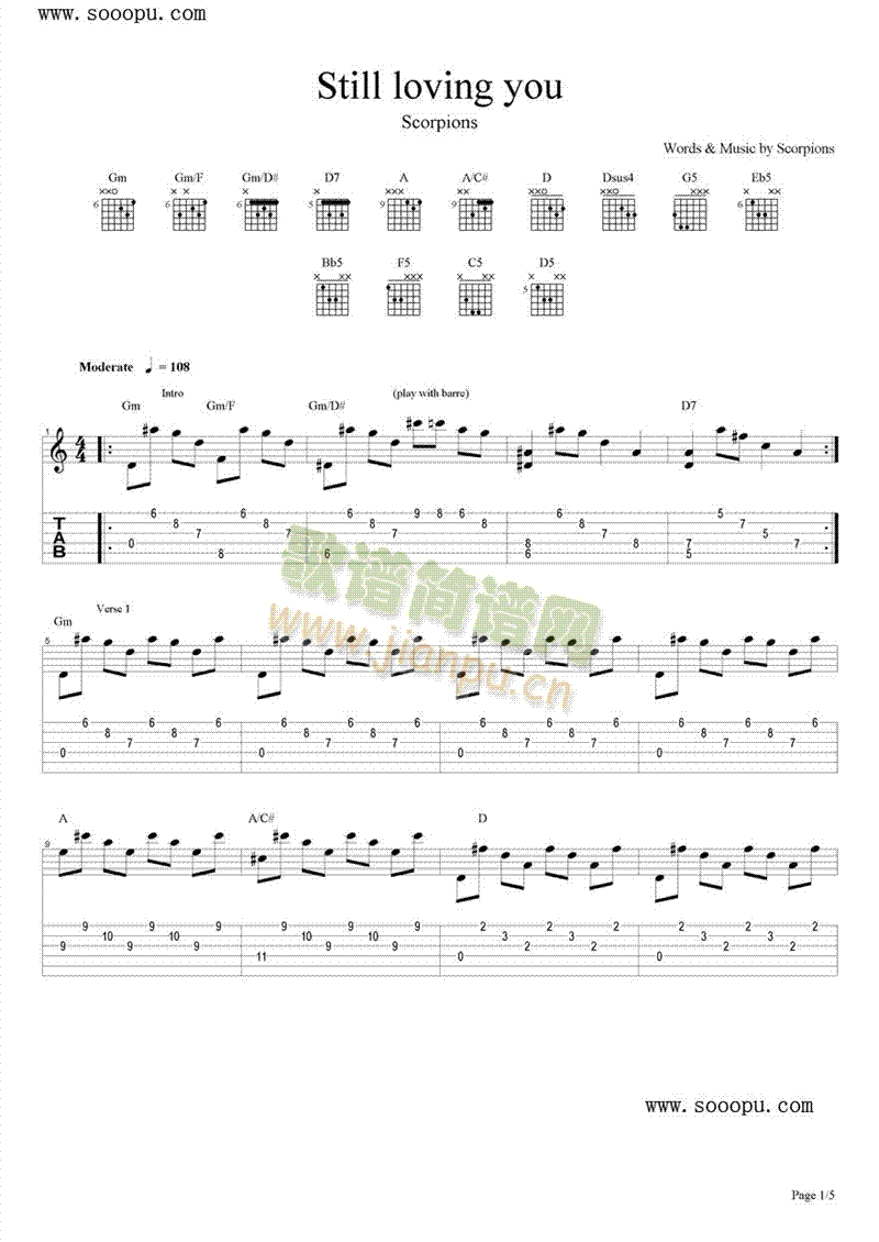 Stilllovingyou2(钢琴谱)1