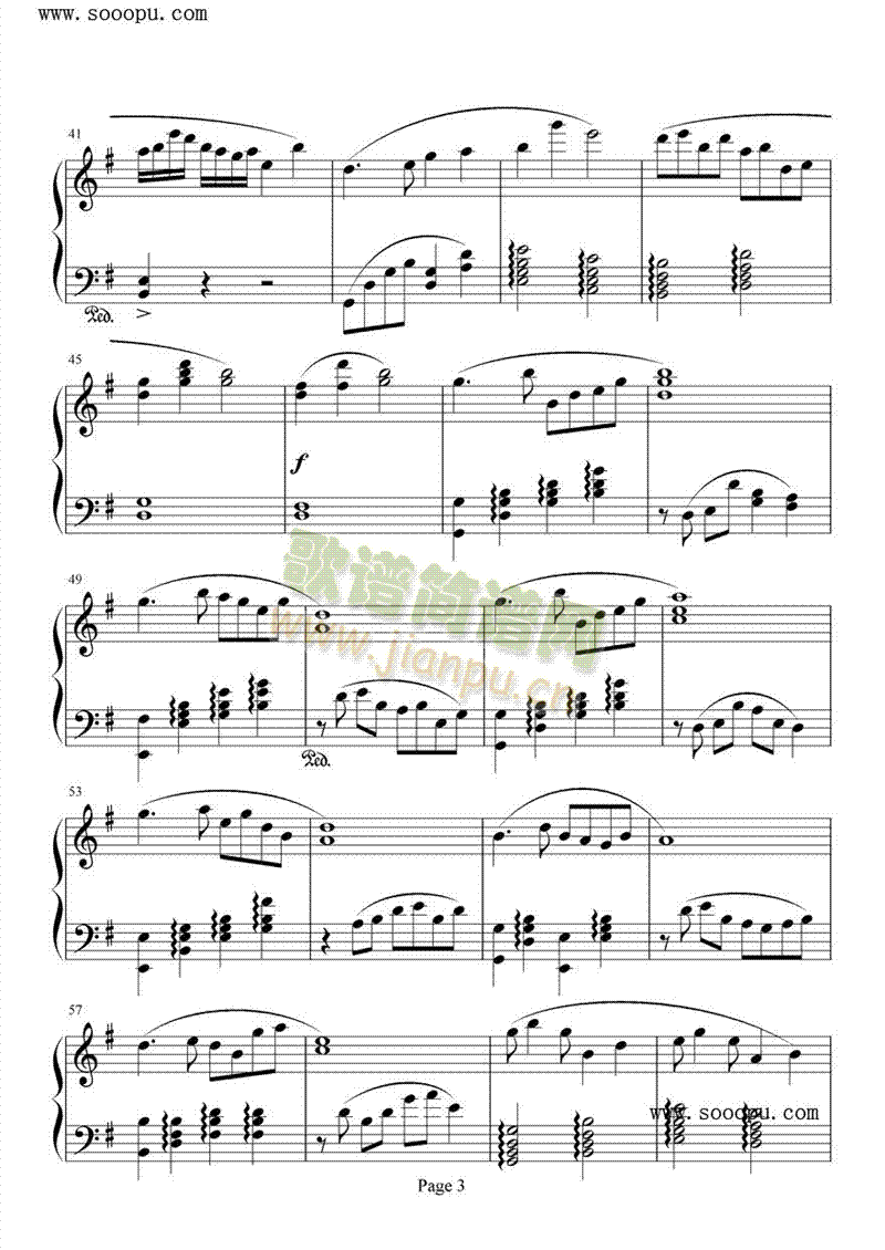 何日君再来2(钢琴谱)3