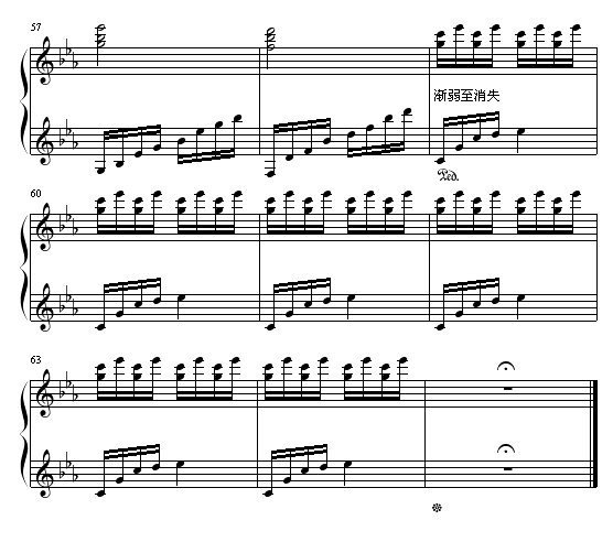 来自密境(钢琴谱)5
