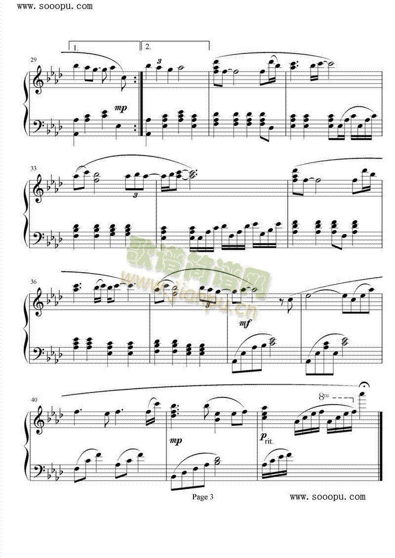 襟岬裳(钢琴谱)3