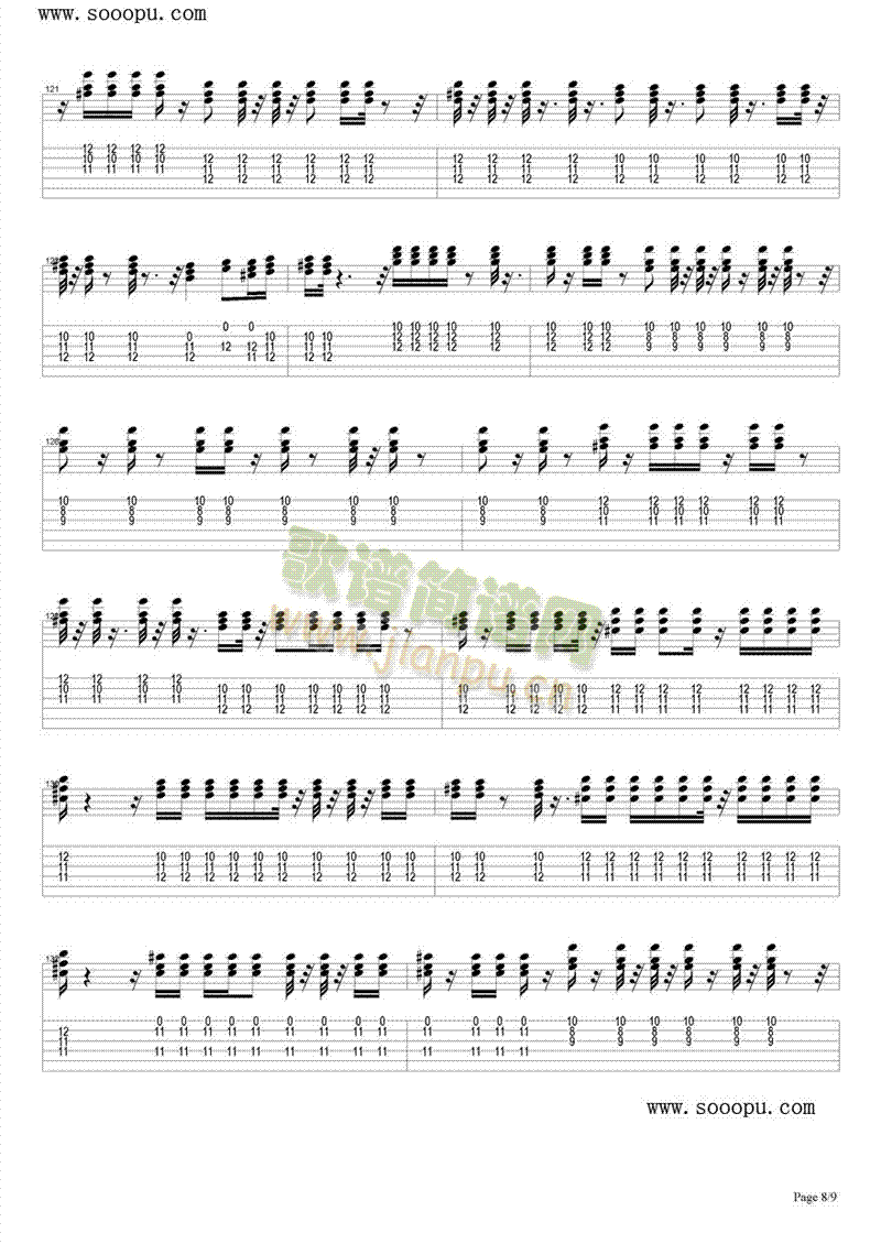 突如其来的爱情故事(钢琴谱)8