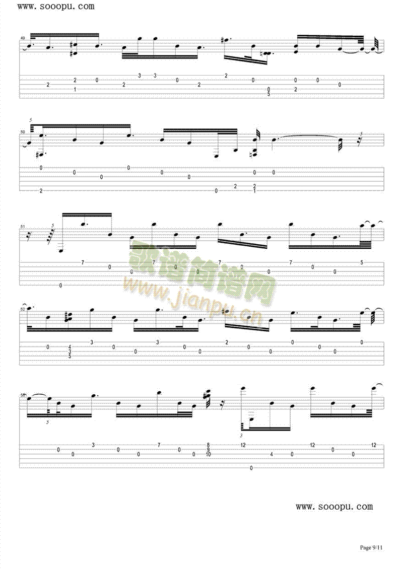 爱的罗曼史midi版(钢琴谱)9