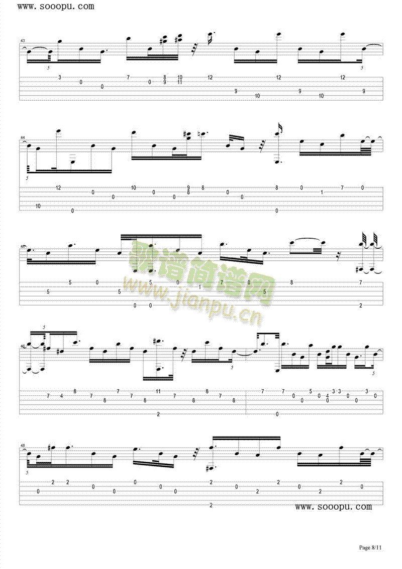 爱的罗曼史midi版(钢琴谱)8