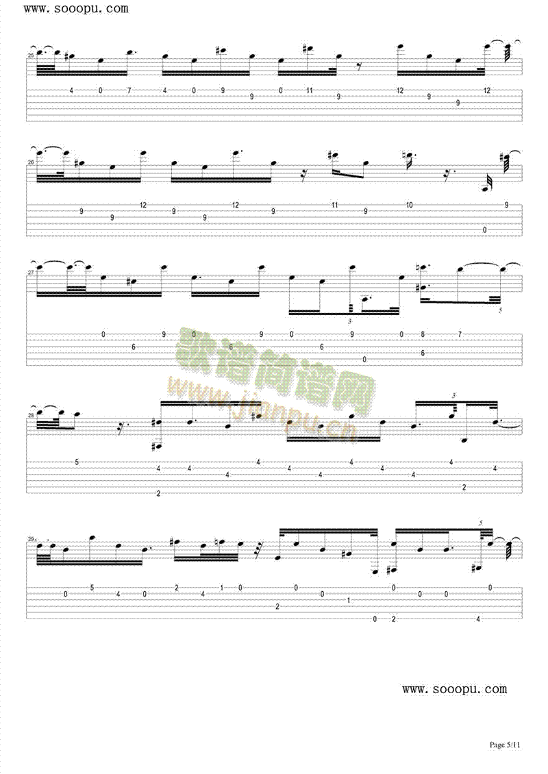 爱的罗曼史midi版(钢琴谱)5