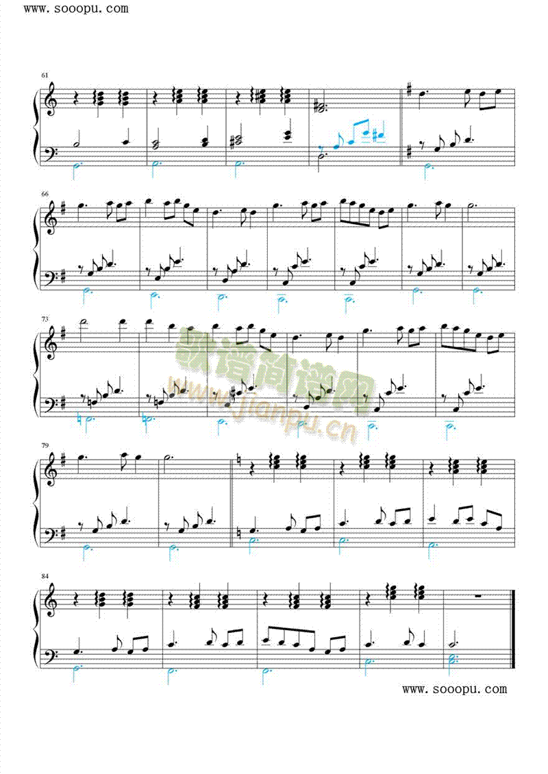 阿里郎(钢琴谱)3