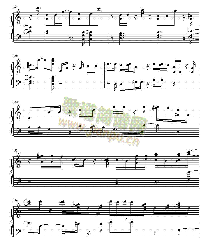 绮想輪旋曲(钢琴谱)20