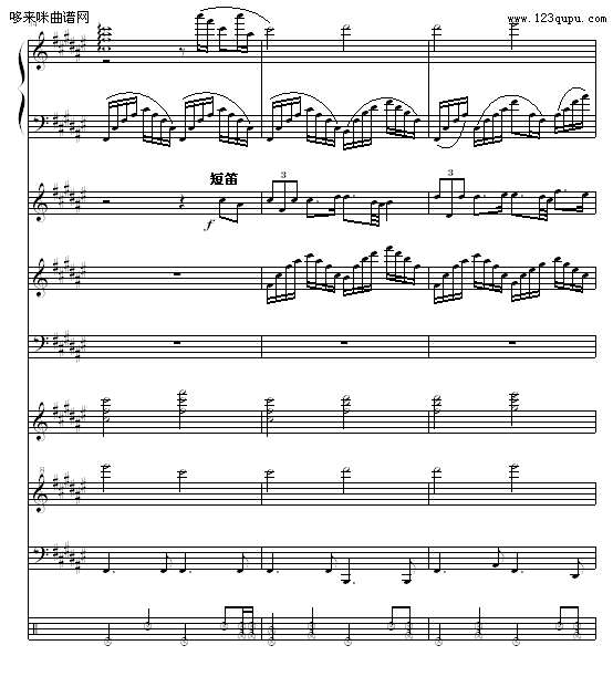 朝露晨曦--OK贴(钢琴谱)10
