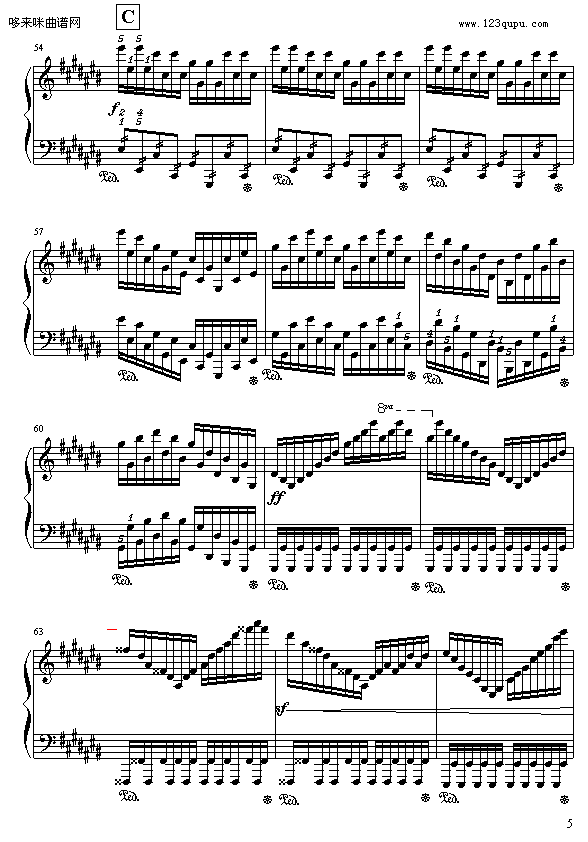 c大调练习曲-9632587410(钢琴谱)5