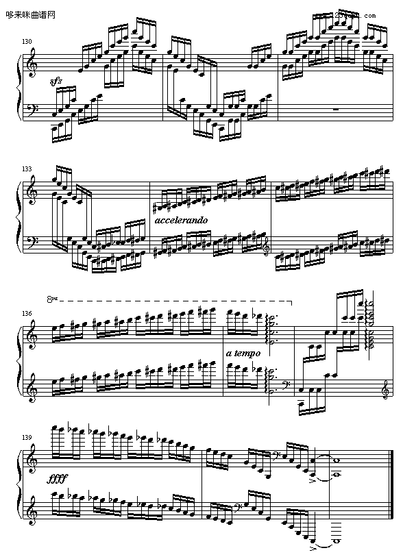 c大调练习曲-9632587410(钢琴谱)12