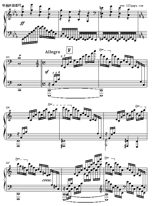 c大调练习曲-9632587410(钢琴谱)11