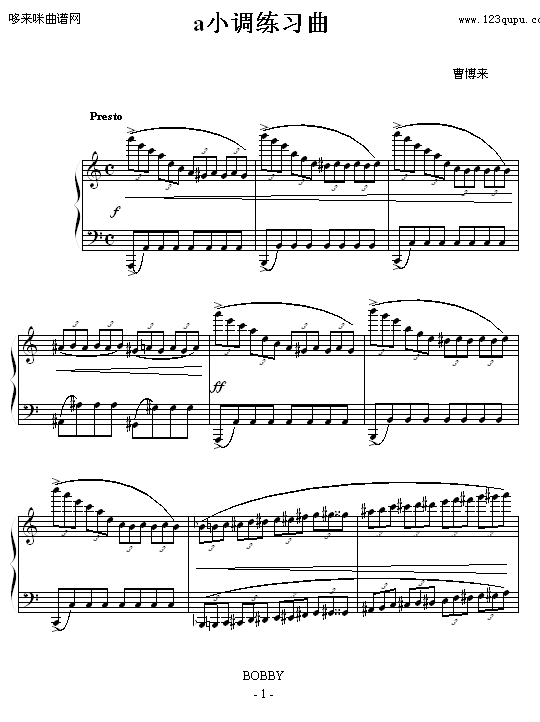 a小调练习曲-曹博来(钢琴谱)1