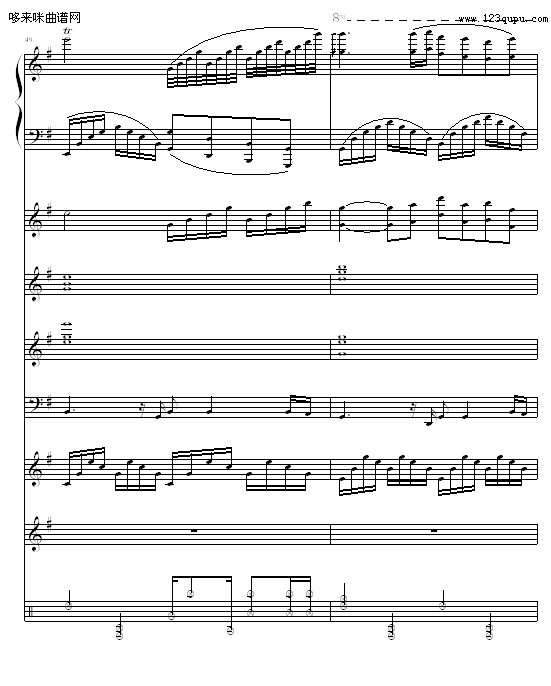 生活的旋律-OK贴(钢琴谱)17