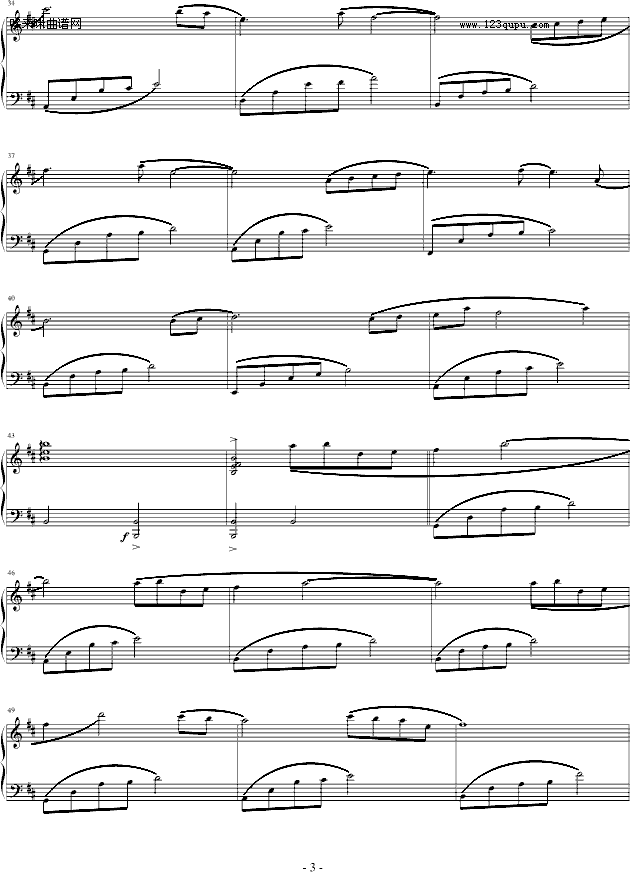 火宵の月--动漫影视(钢琴谱)3