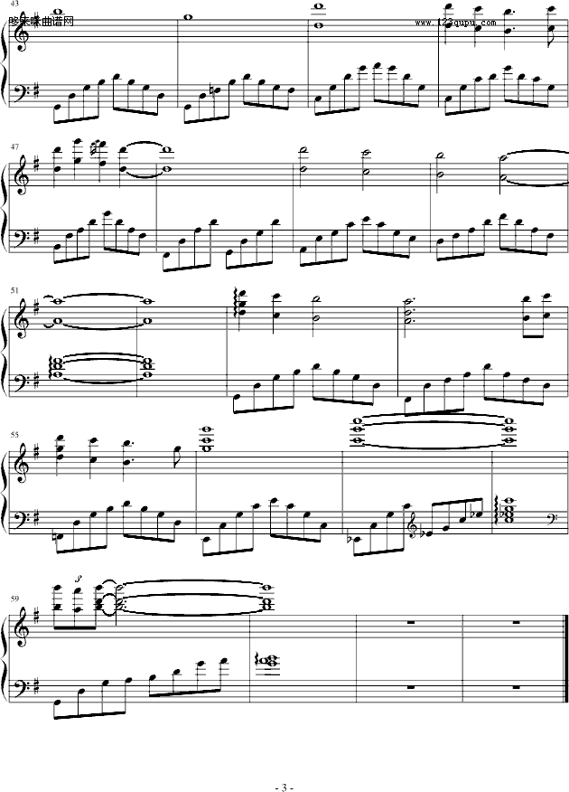 再建への希望-圣枪修女-超级玛莉(钢琴谱)3