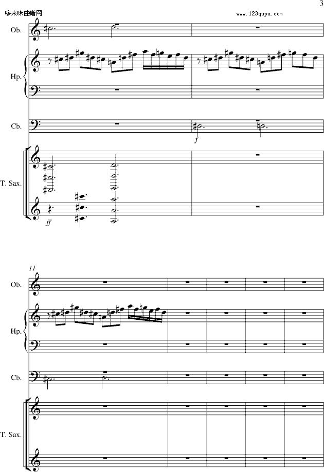 帝国时代之罗马复兴-游戏(钢琴谱)3