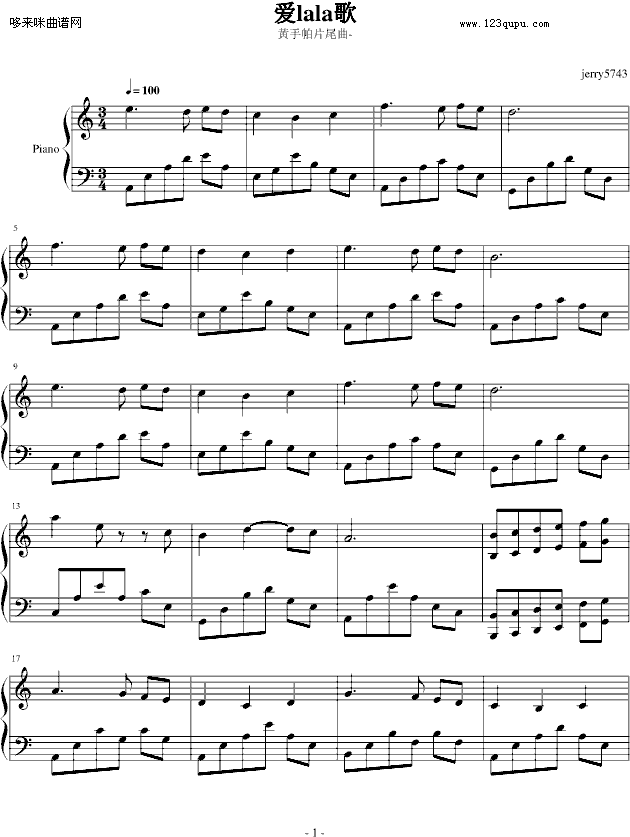 爱lala歌---黄手帕片尾曲--韩日剧(钢琴谱)1