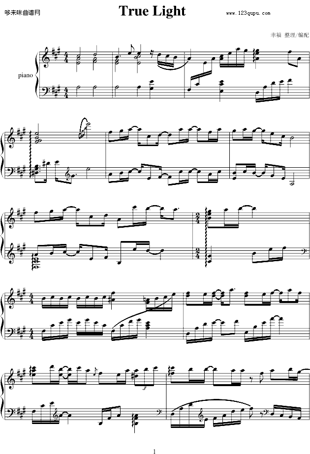 Trunright-动漫影视(钢琴谱)1
