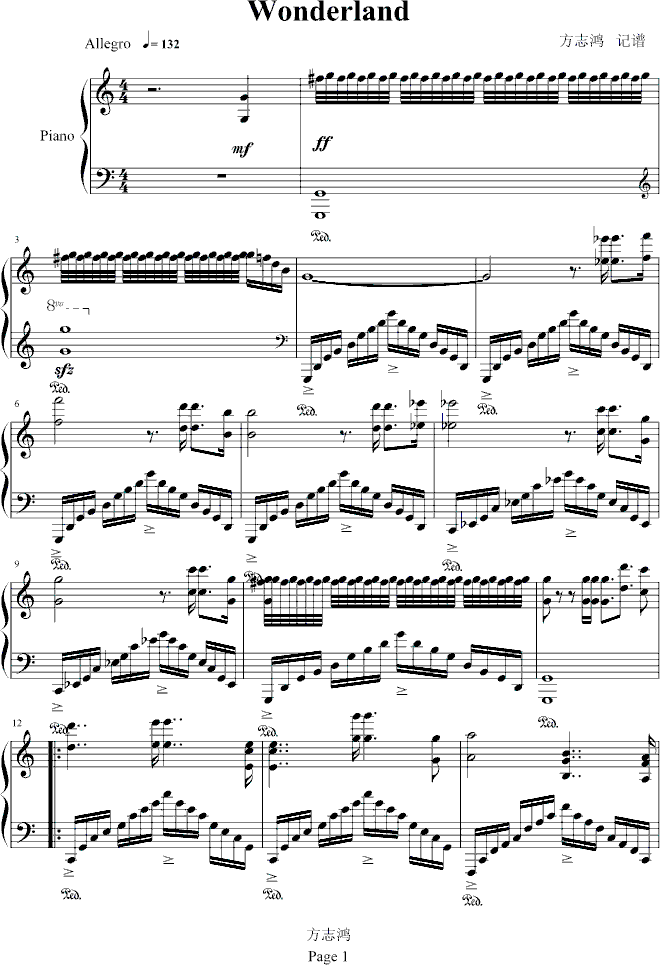 Wonderland(钢琴谱)1