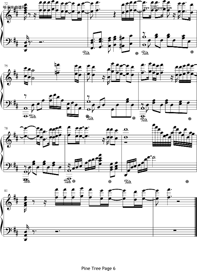 PinrTree-安七炫(钢琴谱)6
